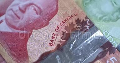 加拿大50美元收盘。 CAD货币。